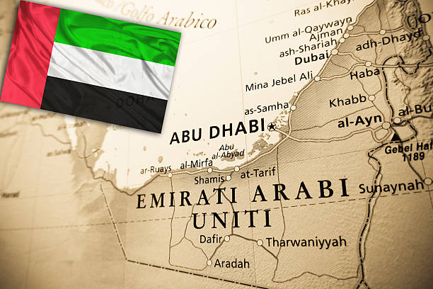 Verifying UAE visa ban status through passport number online